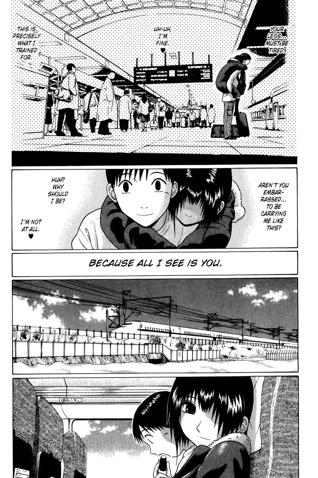 Sundome Chapter 76 page 10 - Chapter 76: Sundome [END]
