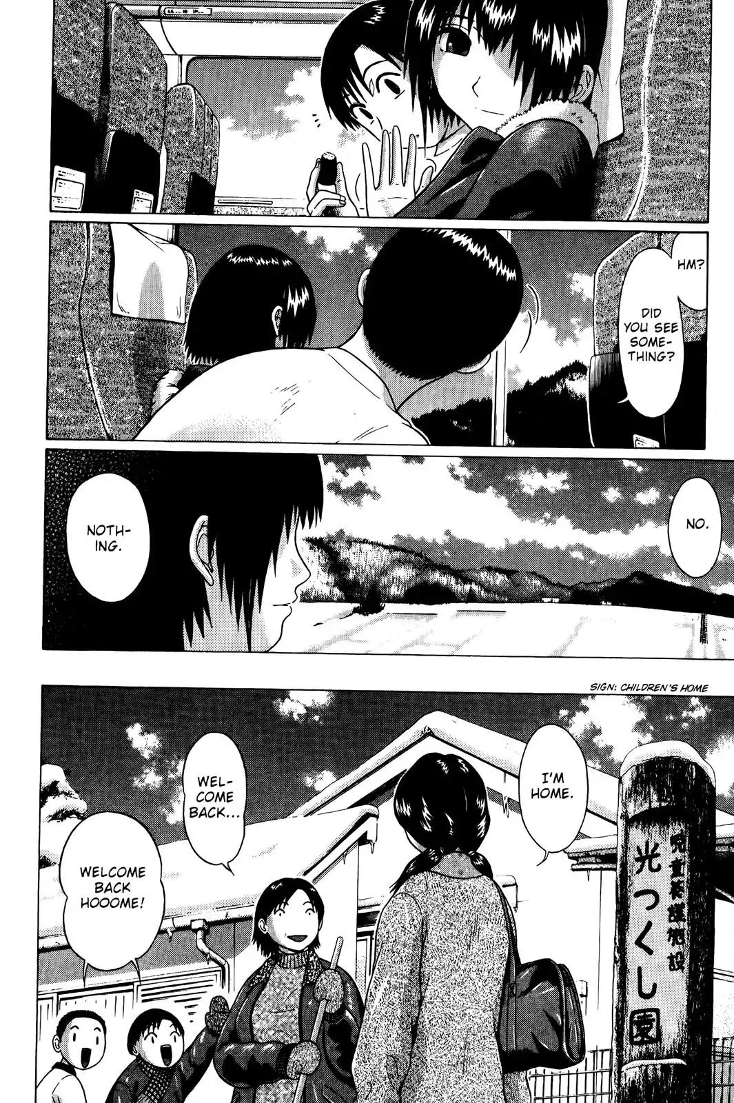 Sundome Chapter 76 page 11 - Chapter 76: Sundome [END]