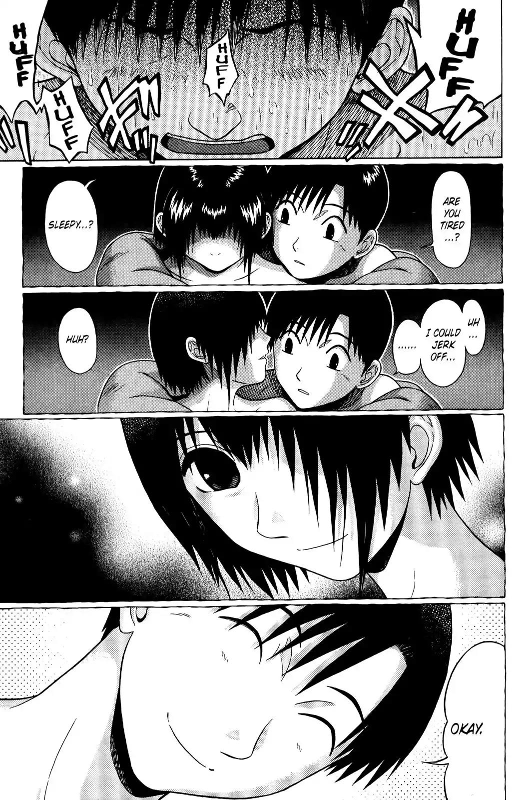 Sundome Chapter 76 page 18 - Chapter 76: Sundome [END]