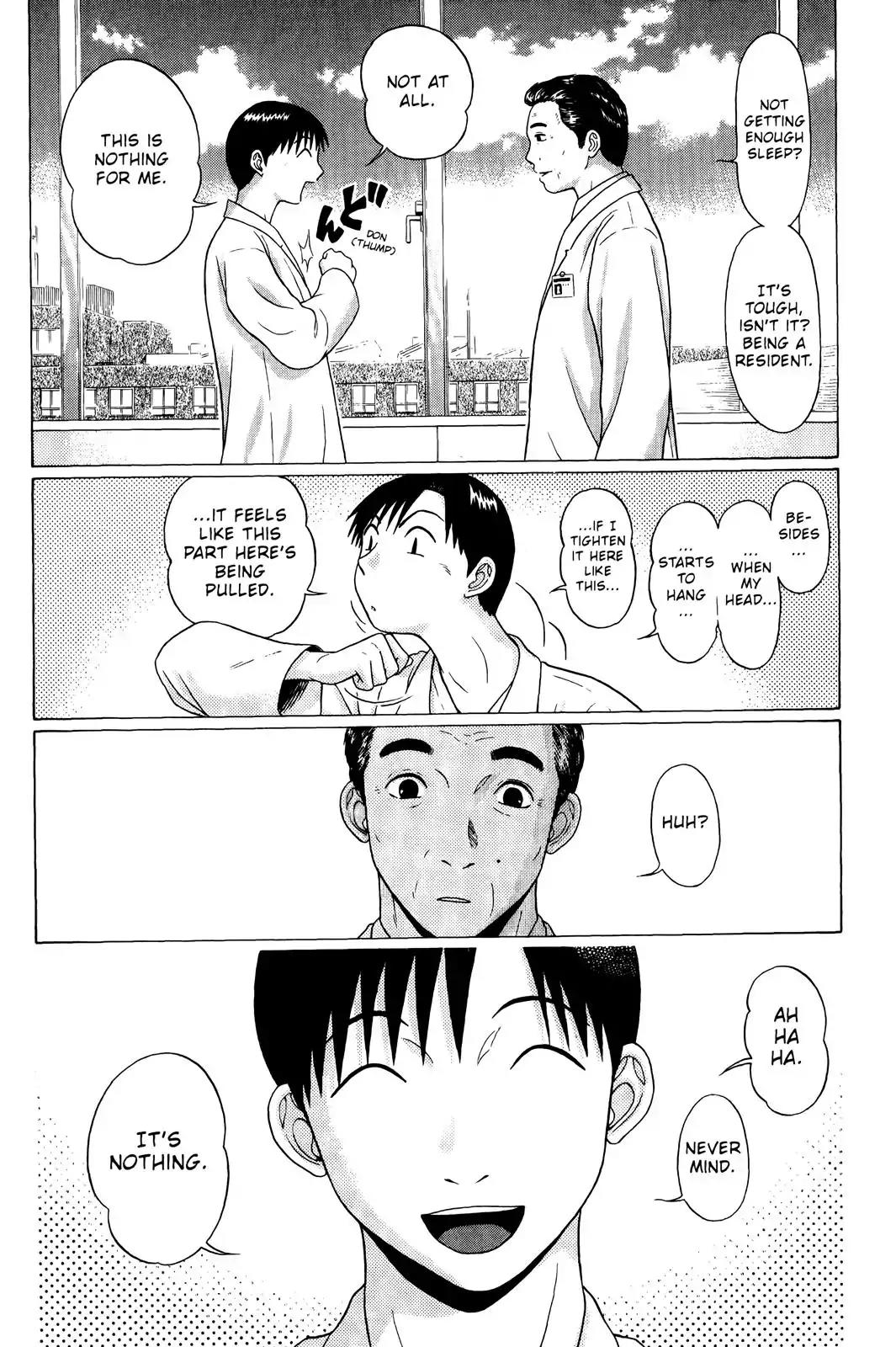 Sundome Chapter 76 page 25 - Chapter 76: Sundome [END]