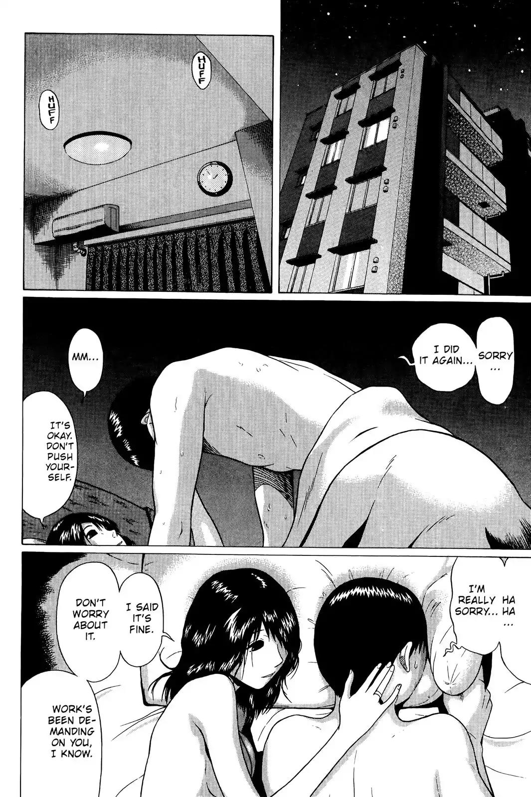 Sundome Chapter 76 page 26 - Chapter 76: Sundome [END]