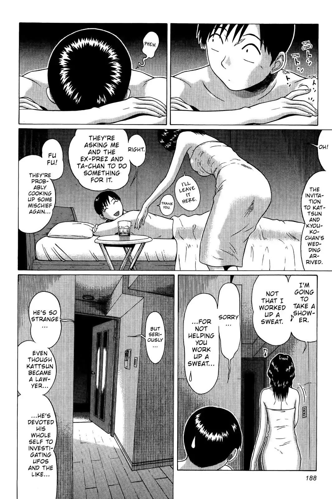 Sundome Chapter 76 page 28 - Chapter 76: Sundome [END]