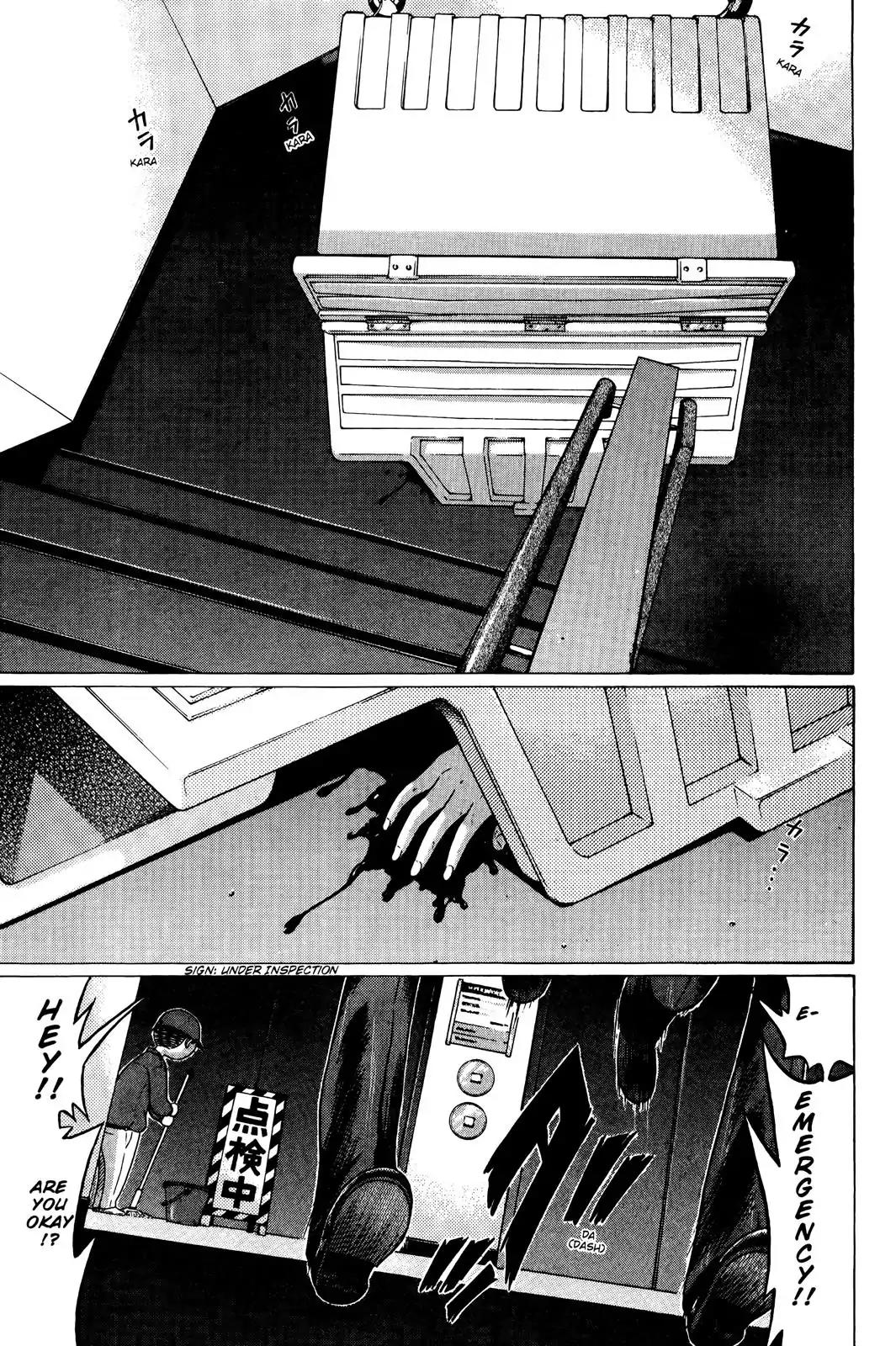 Sundome Chapter 76 page 4 - Chapter 76: Sundome [END]