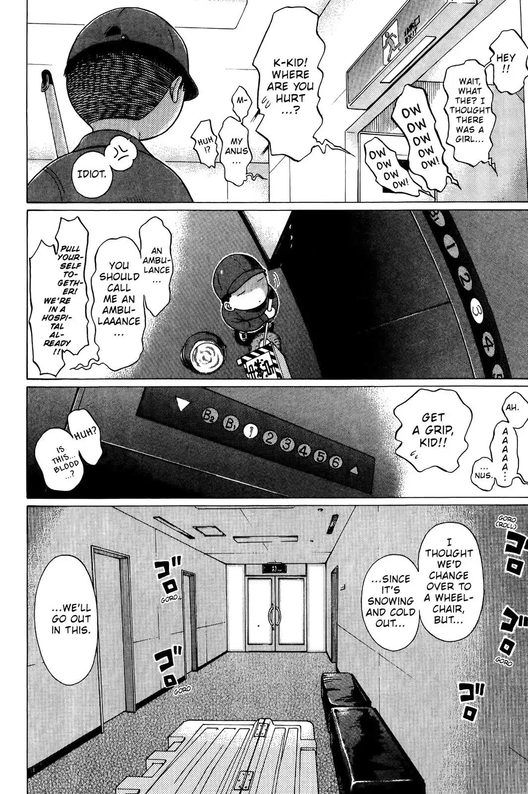 Sundome Chapter 76 page 5 - Chapter 76: Sundome [END]