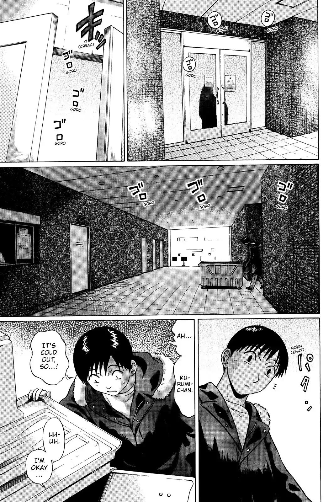 Sundome Chapter 76 page 6 - Chapter 76: Sundome [END]