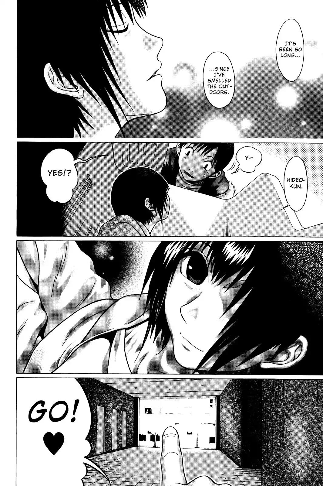 Sundome Chapter 76 page 7 - Chapter 76: Sundome [END]