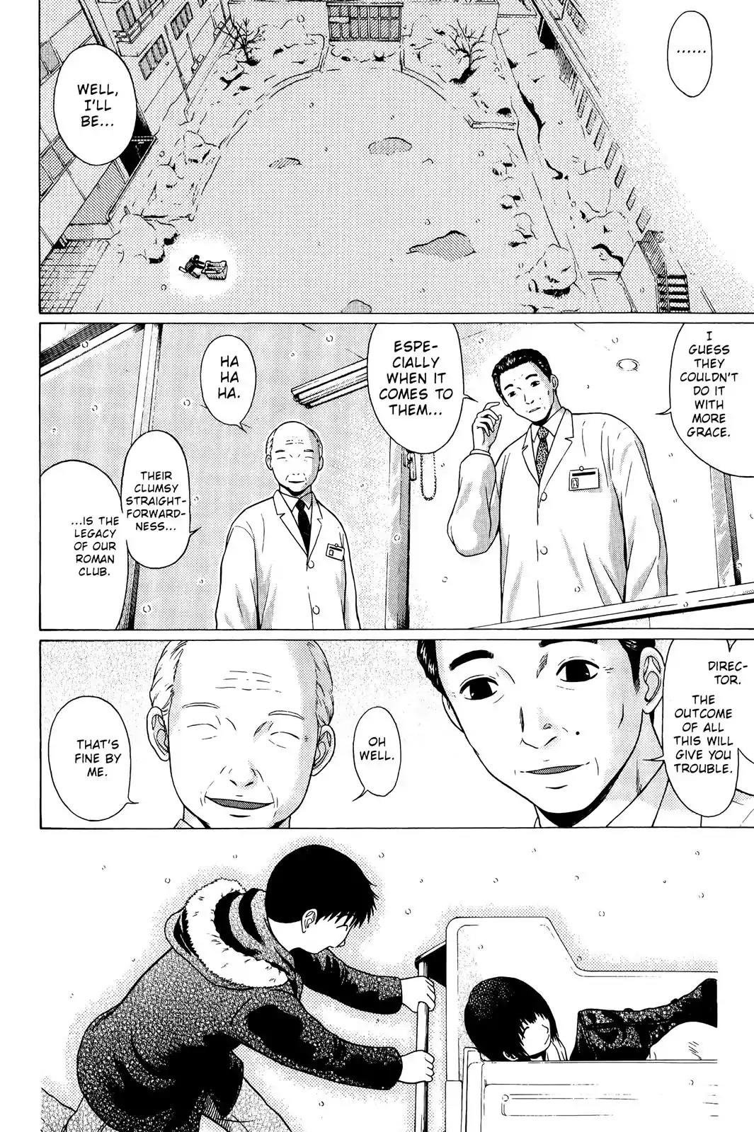 Sundome Chapter 76 page 9 - Chapter 76: Sundome [END]