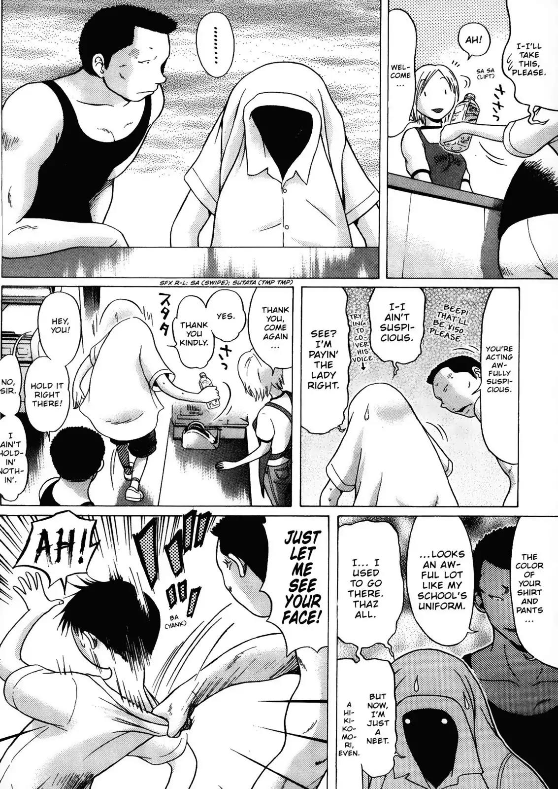 Sundome Chapter 8 page 8 - Chapter 8: Collateral