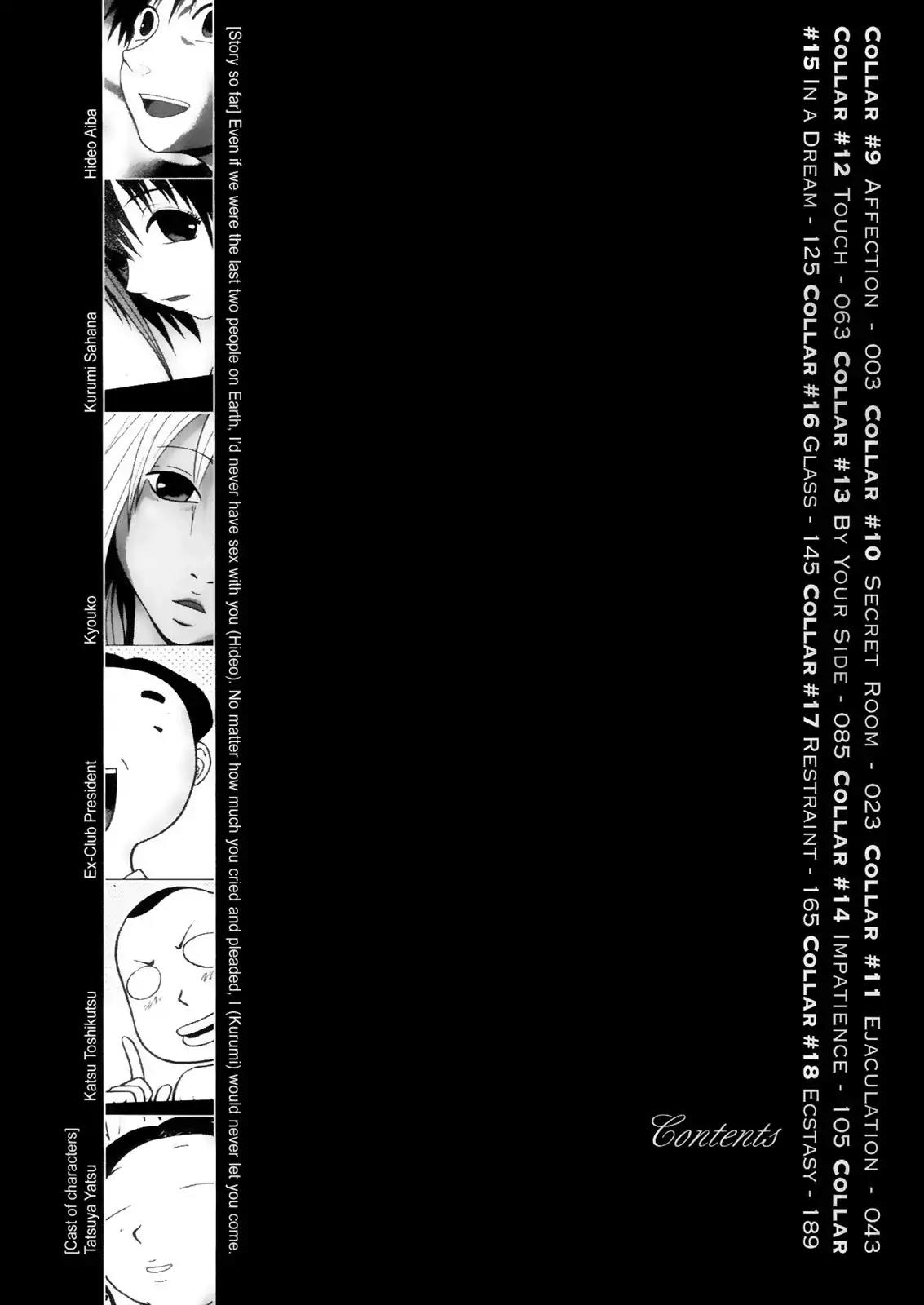 Sundome Chapter 9 page 3 - Chapter 9: Affection