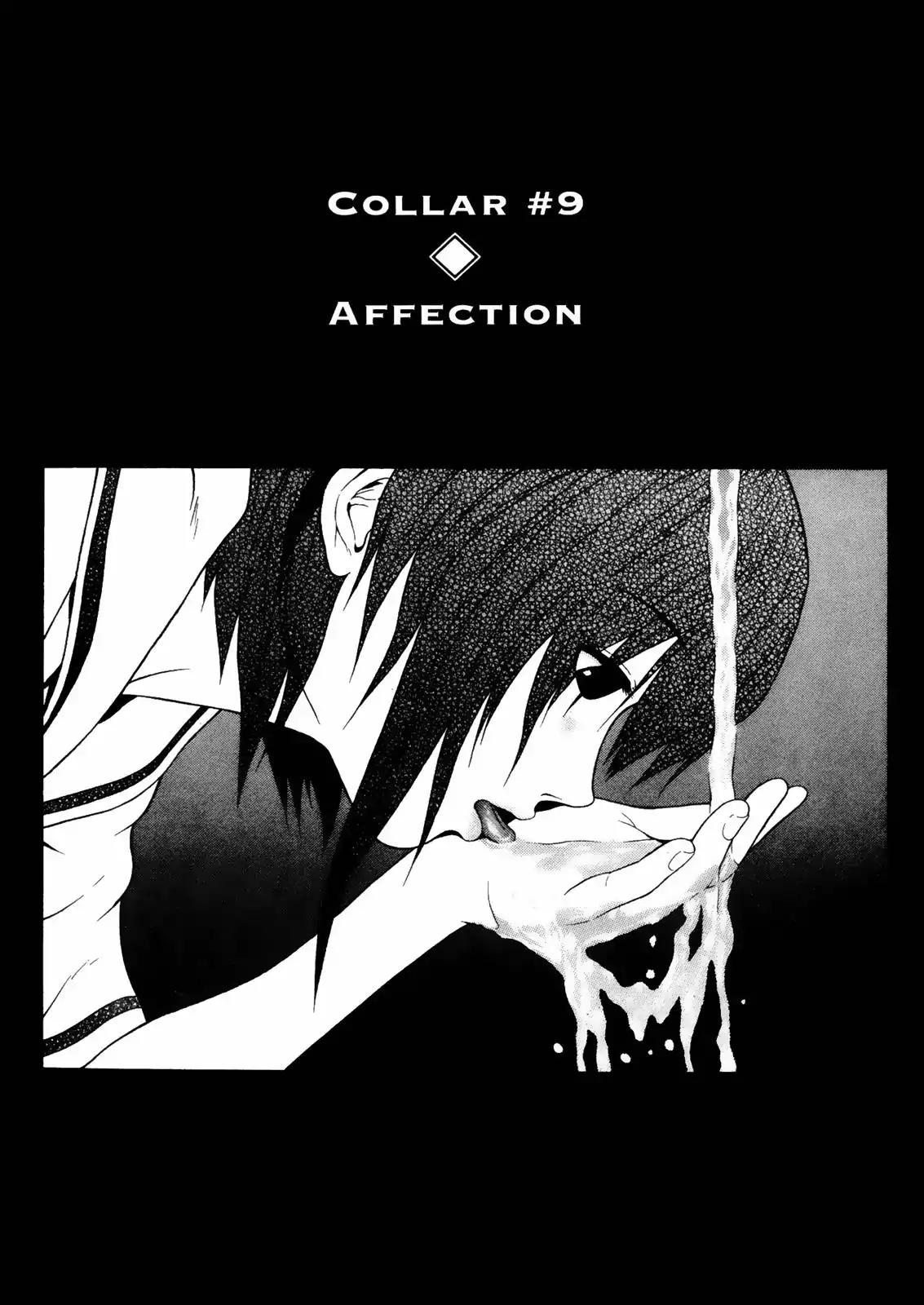 Sundome Chapter 9 page 4 - Chapter 9: Affection