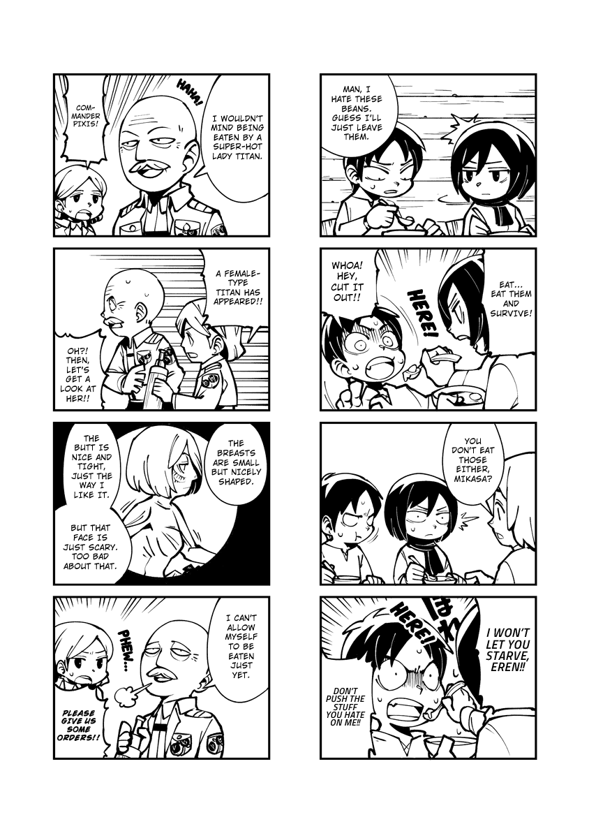 Sungeki no Kyojin Chapter 1 page 2 - Chapter 1: Spoof Assault 1