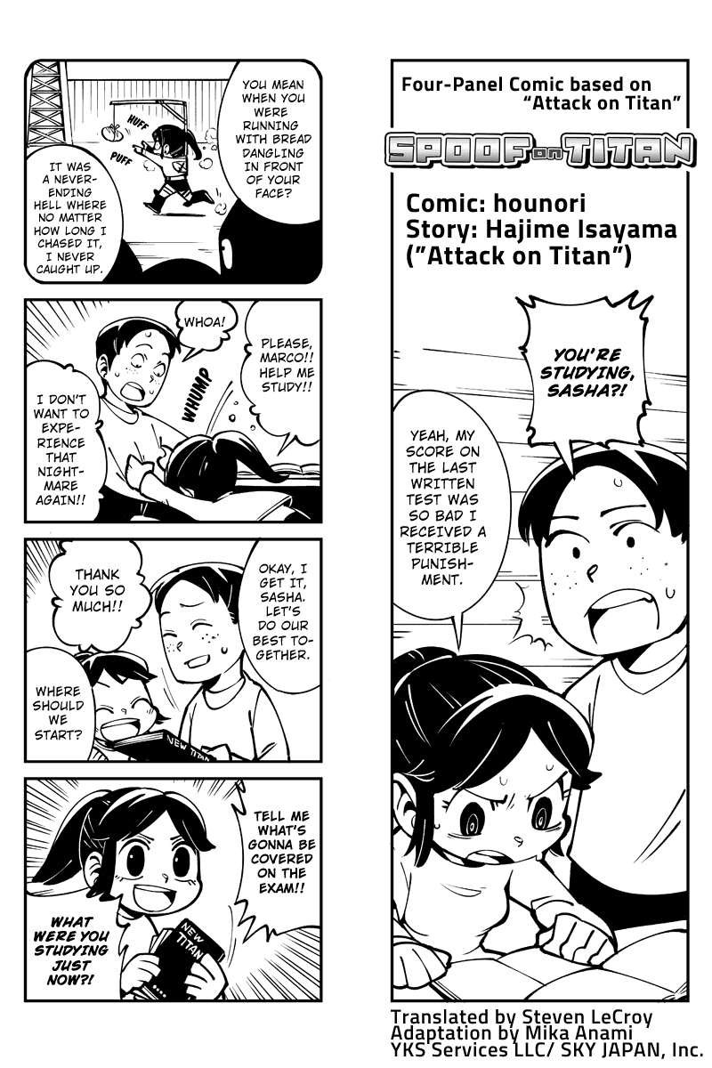 Sungeki no Kyojin Chapter 10 page 1 - Chapter 10: Boys, Girls, and Written Exams