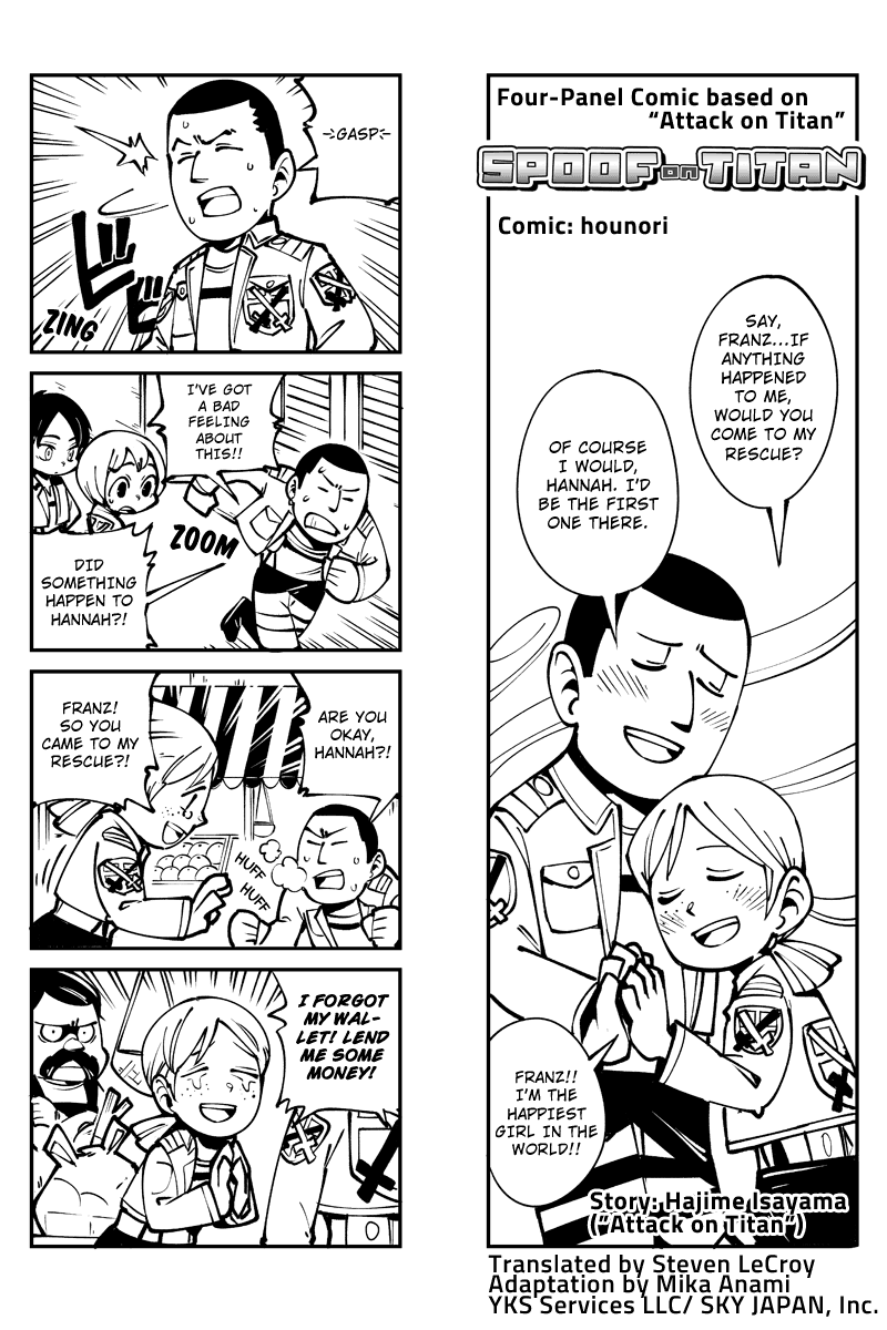 Sungeki no Kyojin Chapter 12 page 1 - Chapter 12: The Romantic Tale of Hannah and Franz