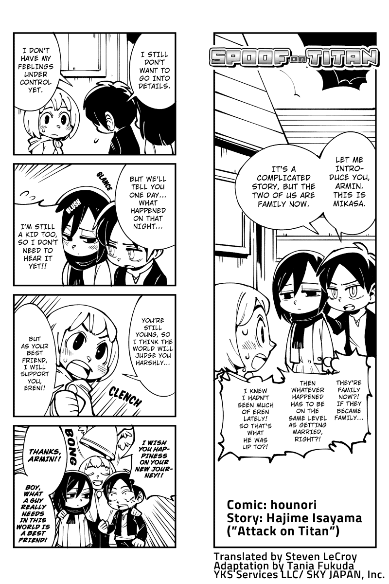 Sungeki no Kyojin Chapter 17 page 1 - Chapter 17: The Matrimony Misunderstanding