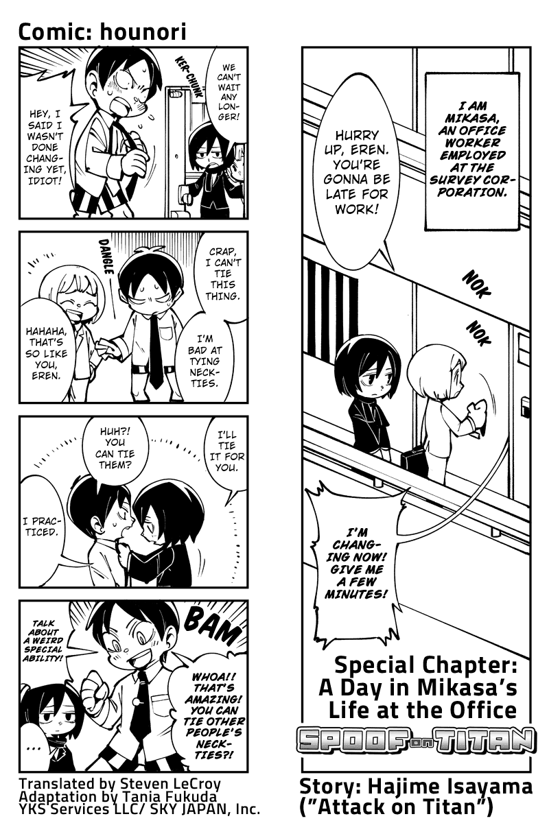 Sungeki no Kyojin Chapter 18 page 1 - Chapter 18: A Day in Mikasa's Life at the Office