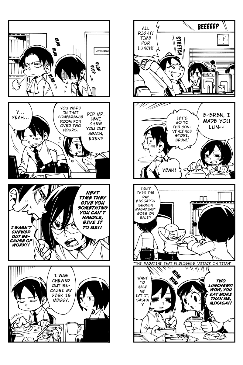 Sungeki no Kyojin Chapter 18 page 3 - Chapter 18: A Day in Mikasa's Life at the Office