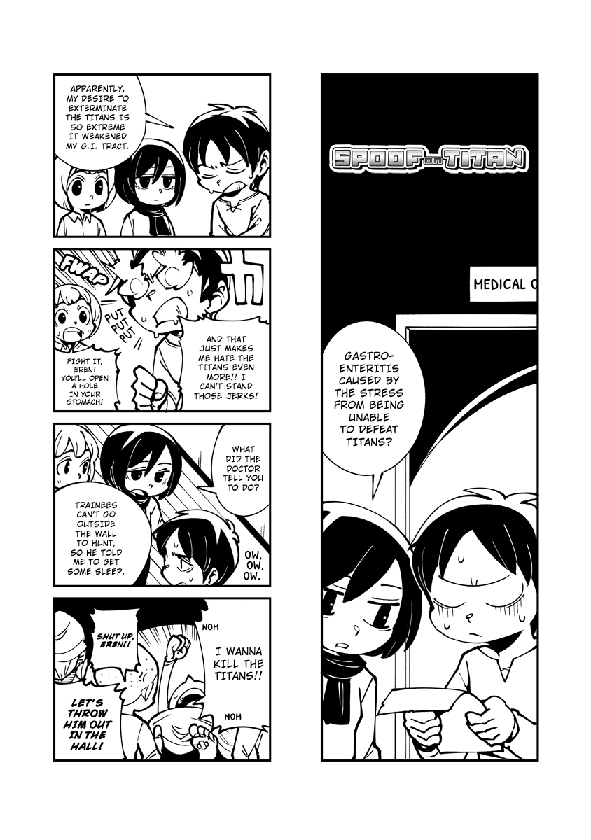 Sungeki no Kyojin Chapter 2 page 1 - Chapter 2: Titan Fever!