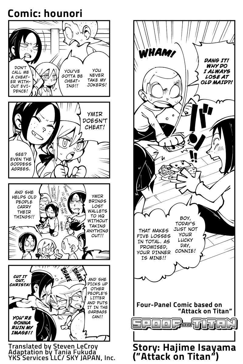 Sungeki no Kyojin Chapter 20 page 1 - Chapter 20: Poker Face
