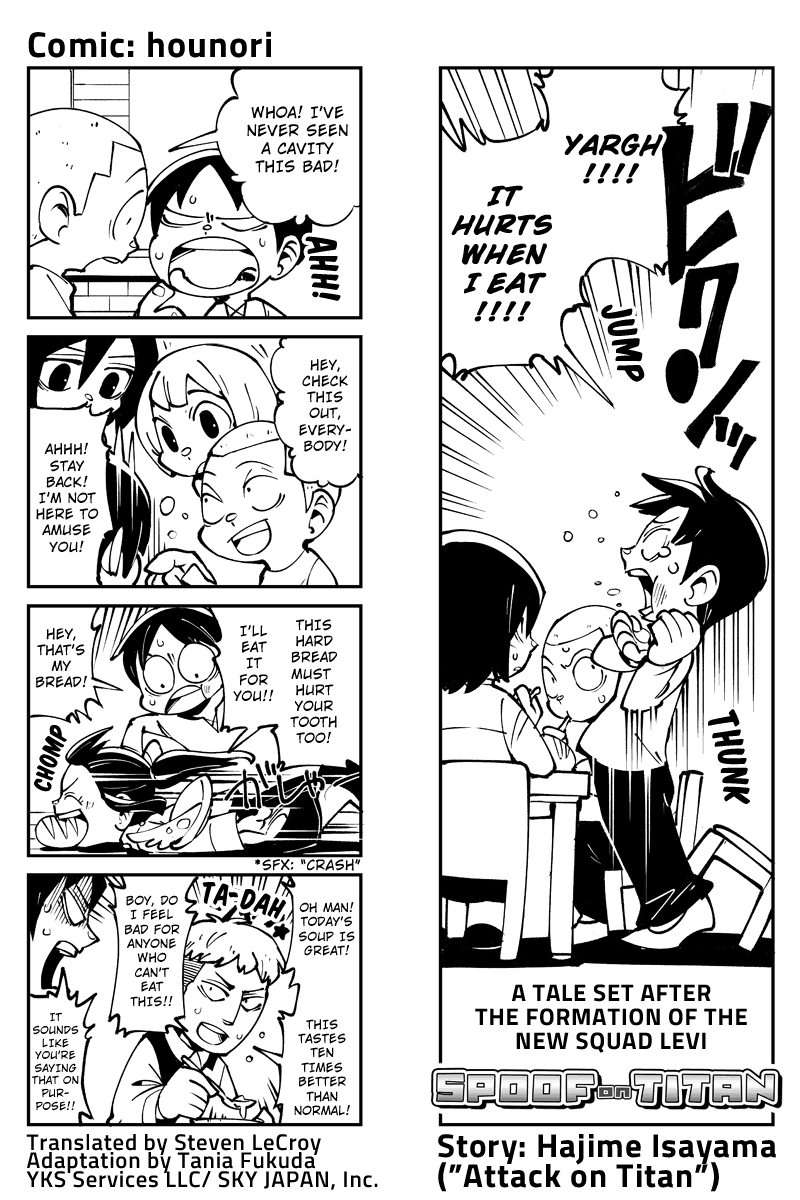 Sungeki no Kyojin Chapter 21 page 1 - Chapter 21: Dental Health