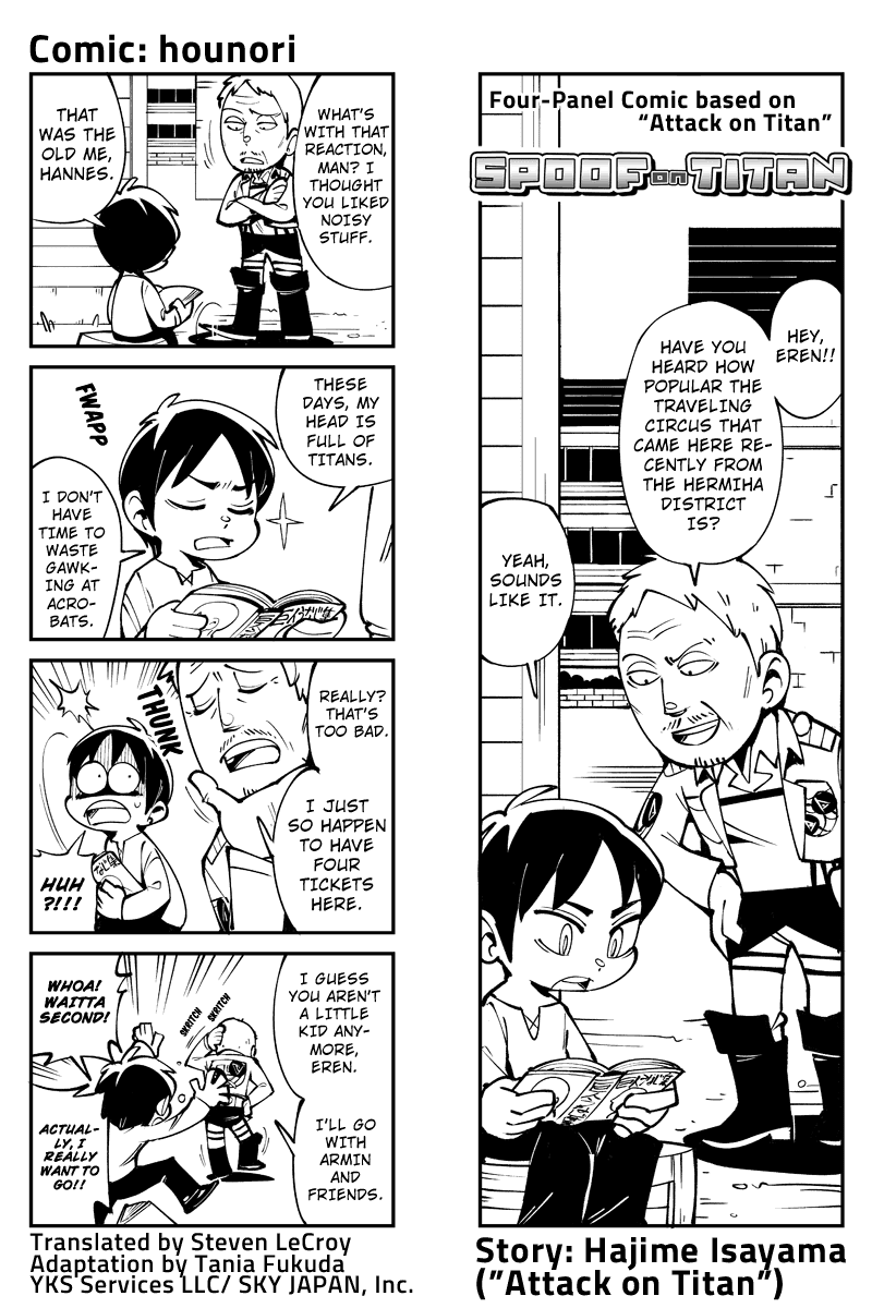 Sungeki no Kyojin Chapter 23 page 1 - Chapter 23: Let's Go to the Circus!