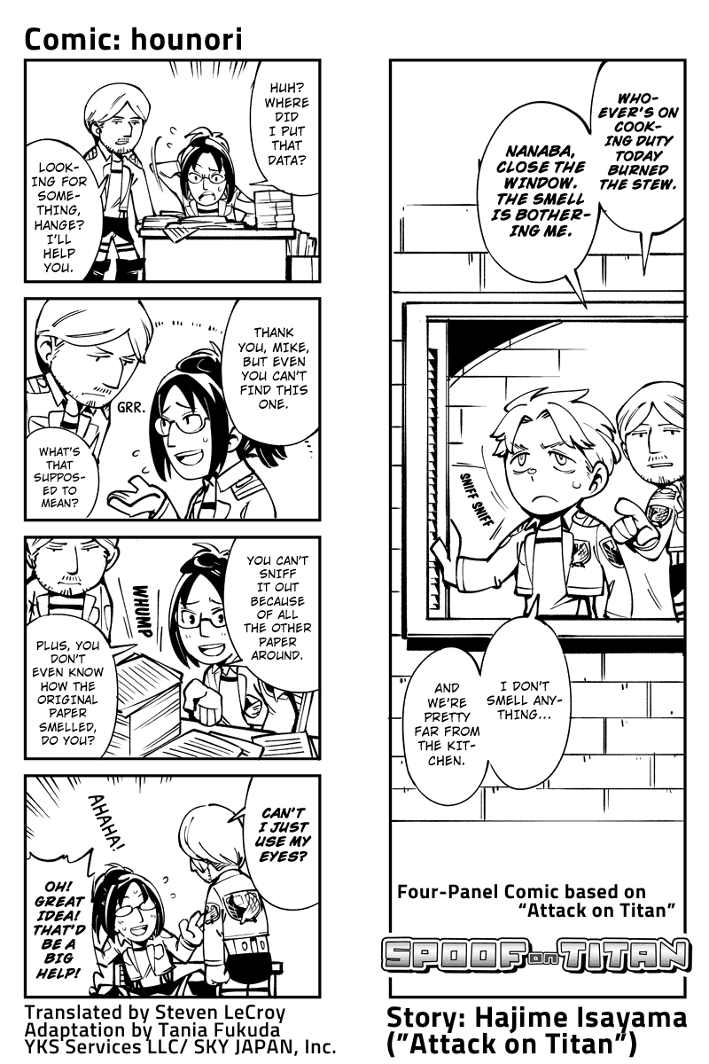Sungeki no Kyojin Chapter 24 page 1 - Chapter 24: The Nose Knows!