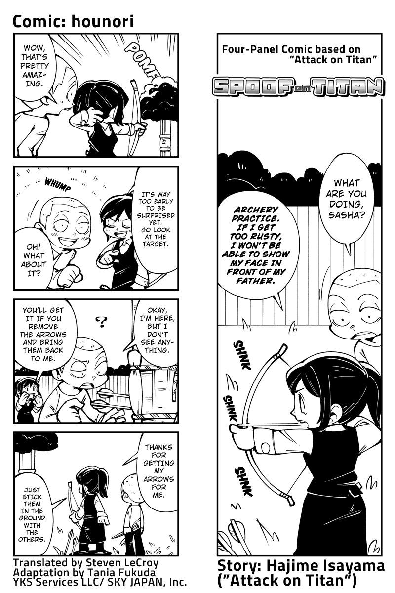 Sungeki no Kyojin Chapter 25 page 1 - Chapter 25: The Students Resembles the Teacher