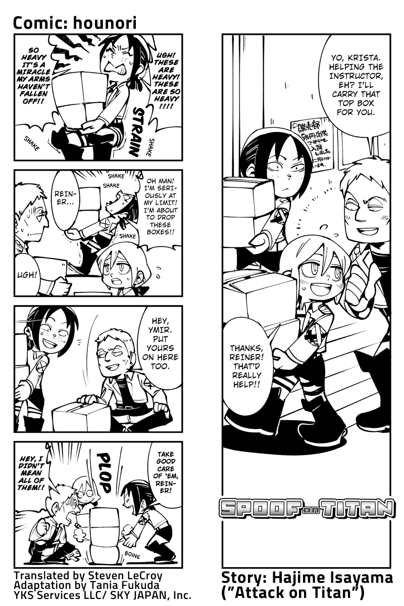 Sungeki no Kyojin Chapter 26 page 1 - Chapter 26: (Let's Date)
