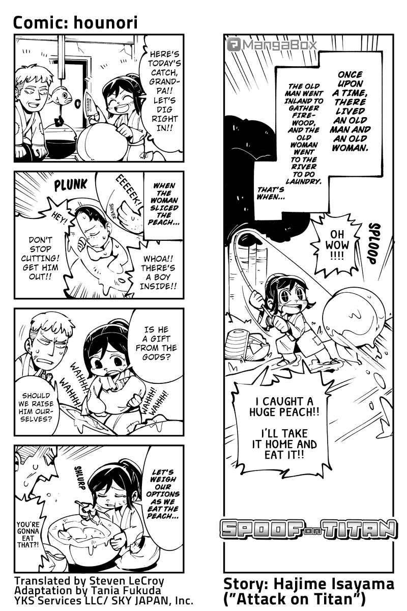Sungeki no Kyojin Chapter 28 page 1 - Chapter 28: A Trost Fairy Tale in Manga