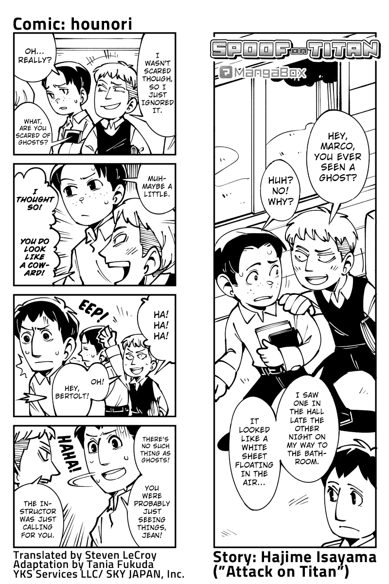 Sungeki no Kyojin Chapter 34 page 1 - Chapter 34: Fright Night
