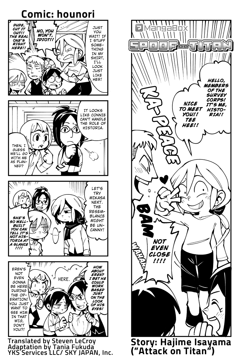 Sungeki no Kyojin Chapter 41 page 1 - Chapter 41: I Only Look Like a Pretty Boy, That's All