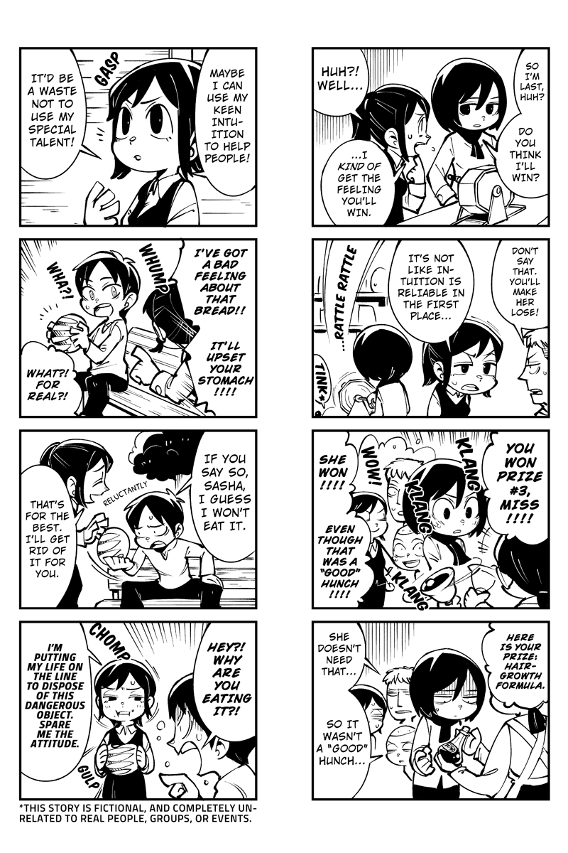 Sungeki no Kyojin Chapter 44 page 2 - Chapter 44: A Bad Feeling