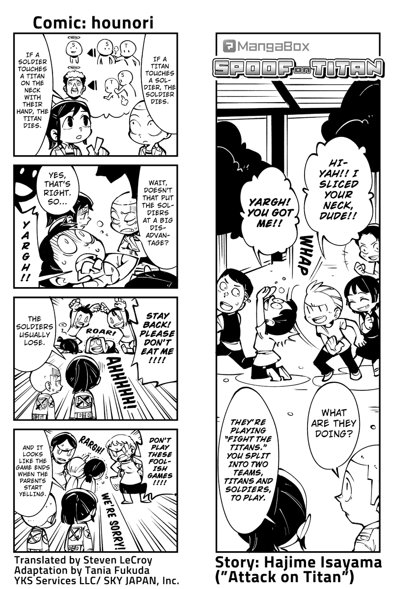 Sungeki no Kyojin Chapter 48 page 1 - Chapter 48: The Games Kids Play