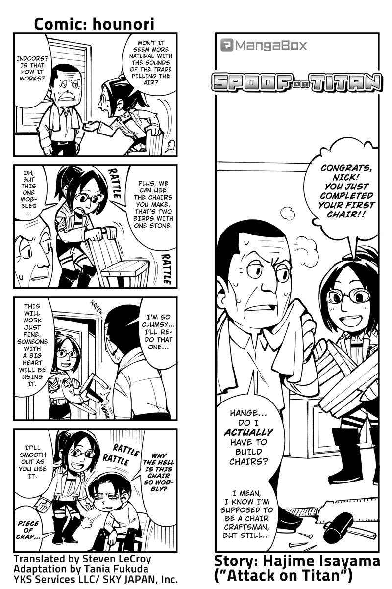 Sungeki no Kyojin Chapter 49 page 1 - Chapter 49: Nick, the Chair Craftsman