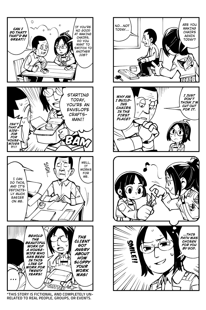 Sungeki no Kyojin Chapter 49 page 2 - Chapter 49: Nick, the Chair Craftsman