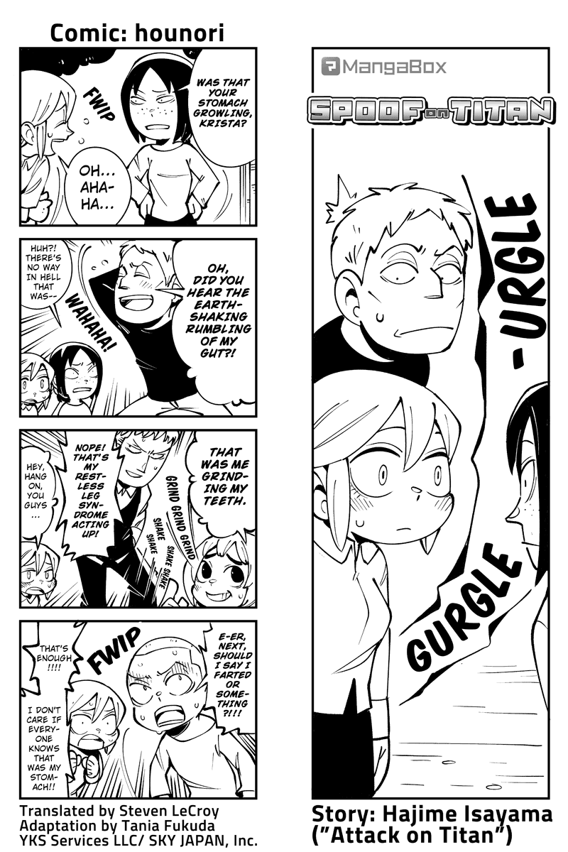 Sungeki no Kyojin Chapter 50 page 1 - Chapter 50: I Love Cats