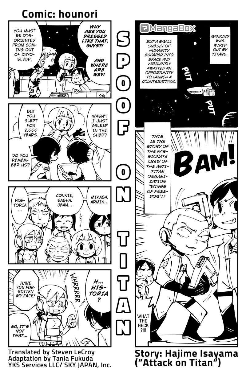 Sungeki no Kyojin Chapter 54 page 1 - Chapter 54: Spaceship "Wings of Liberty"