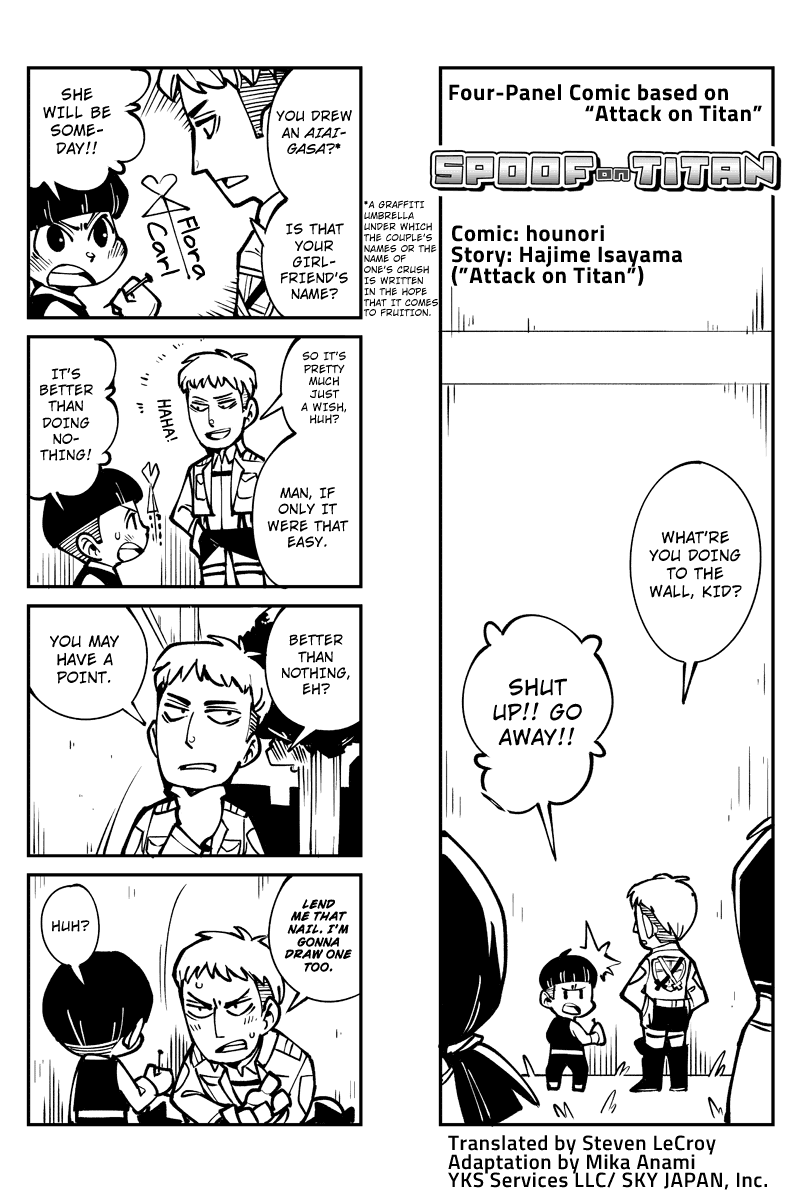 Sungeki no Kyojin Chapter 8 page 1 - Chapter 8: Jean and the Love Umbrellas