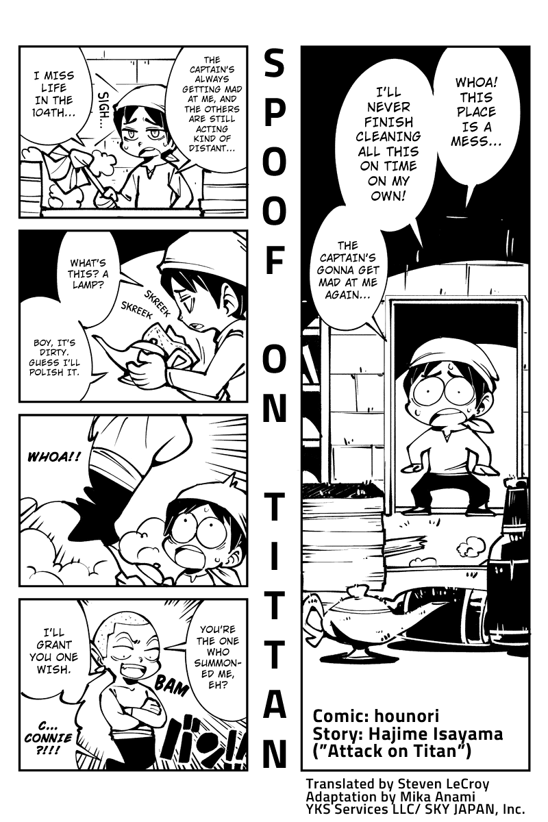 Sungeki no Kyojin Chapter 9 page 1 - Chapter 9: Genie of the Lamp