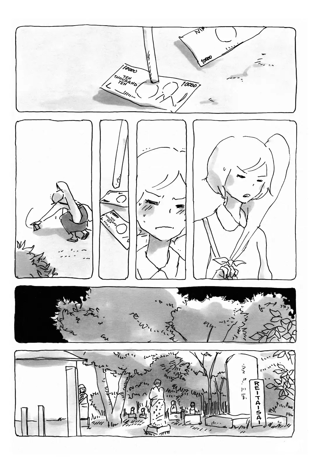 Sunglasses Chapter 0 page 11 - Chapter 0: Oneshot