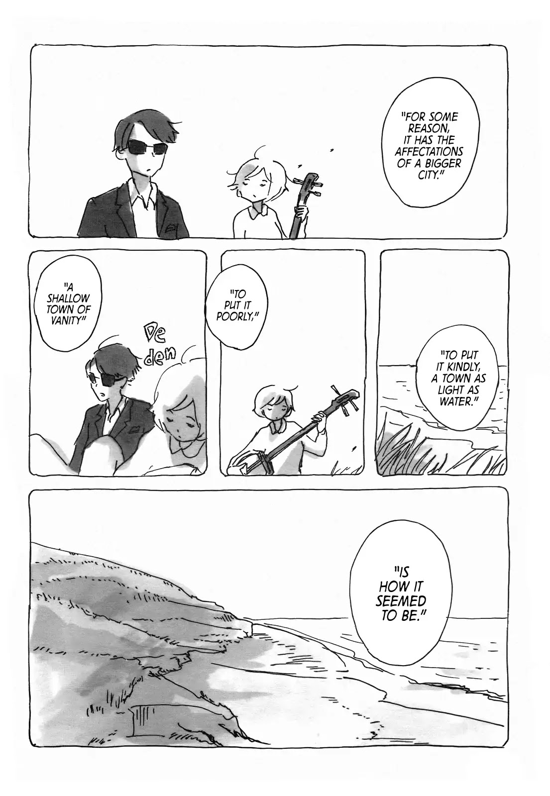Sunglasses Chapter 0 page 15 - Chapter 0: Oneshot