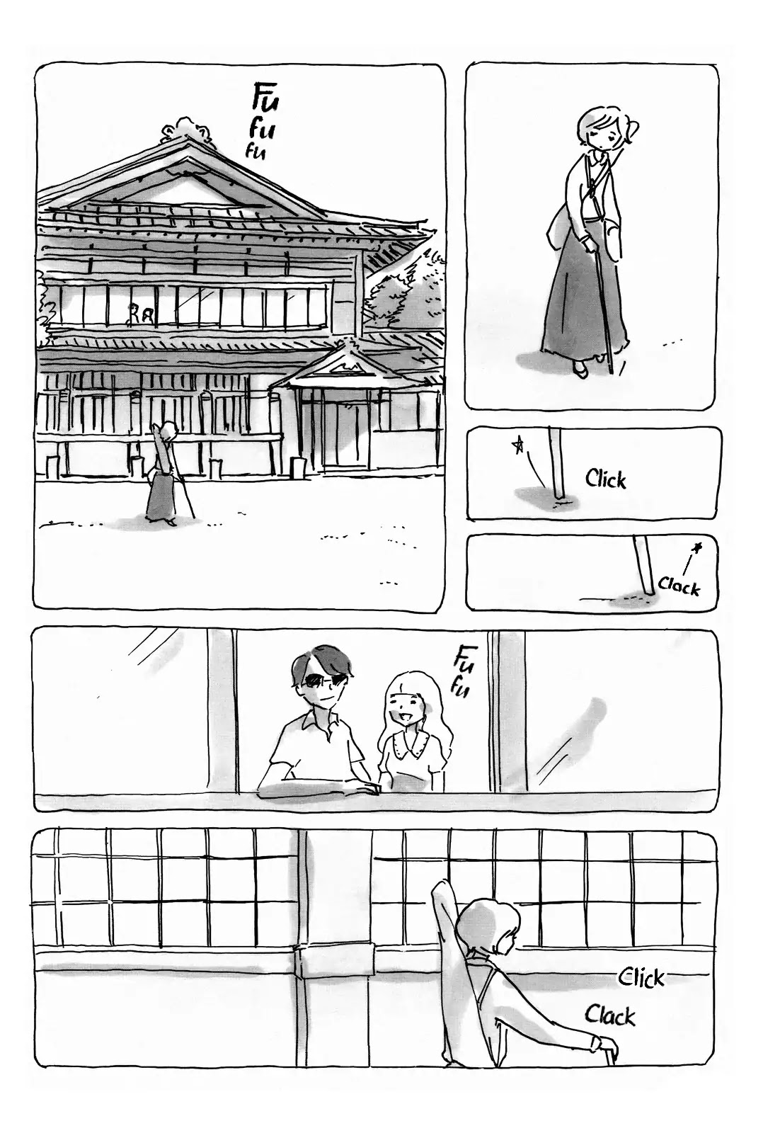 Sunglasses Chapter 0 page 5 - Chapter 0: Oneshot