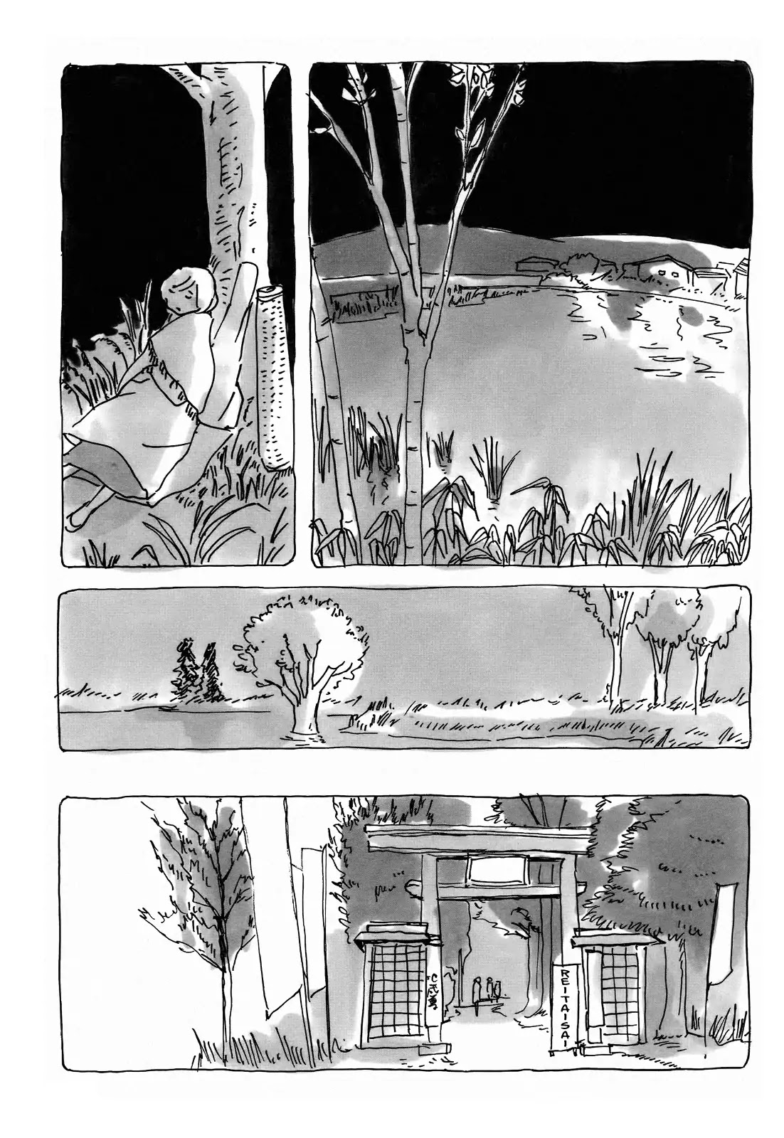 Sunglasses Chapter 0 page 6 - Chapter 0: Oneshot