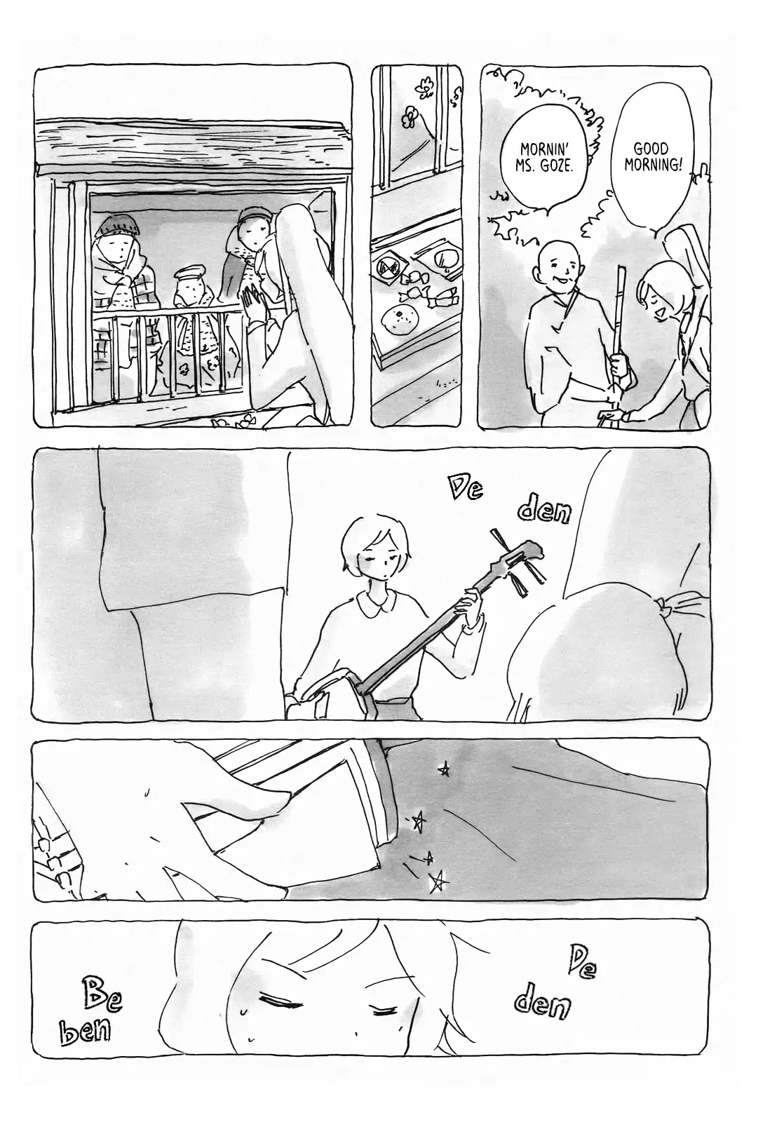 Sunglasses Chapter 0 page 7 - Chapter 0: Oneshot