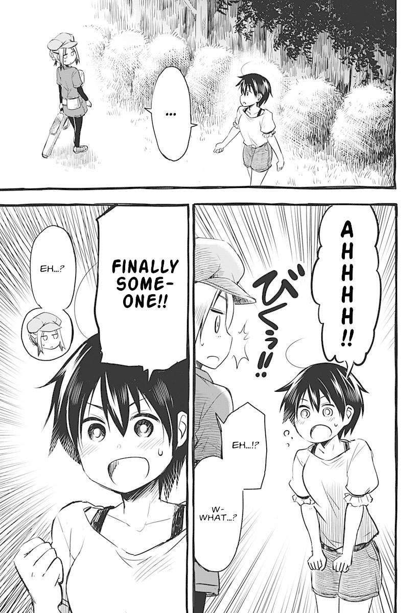 Sunny Birdie Chapter 1 page 12 - Chapter 1: First Swing