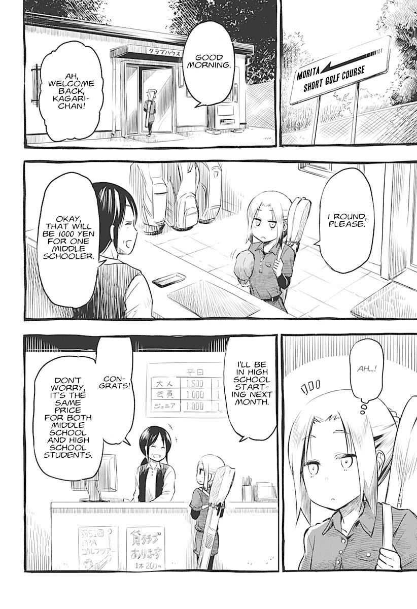Sunny Birdie Chapter 1 page 2 - Chapter 1: First Swing
