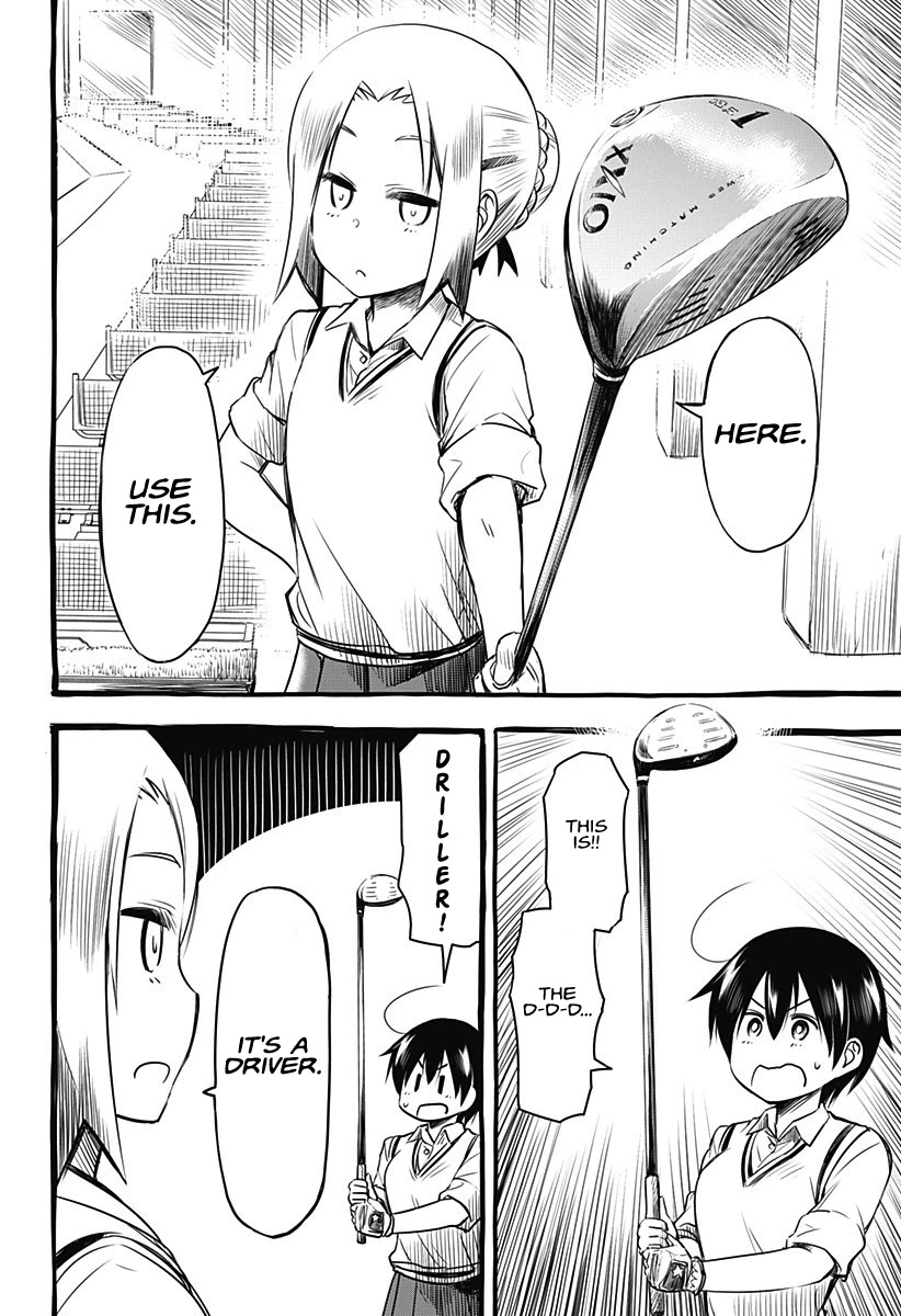 Sunny Birdie Chapter 3 page 16 - Chapter 3: Driving Range