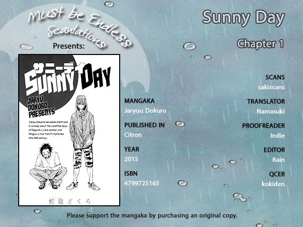 Sunny Day (JARYUU Dokuro) Chapter 1 page 1 - Chapter 1