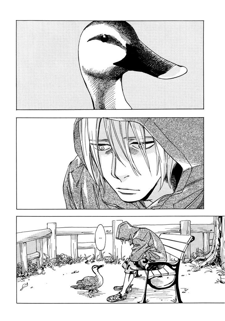 Sunny Day (JARYUU Dokuro) Chapter 1 page 4 - Chapter 1