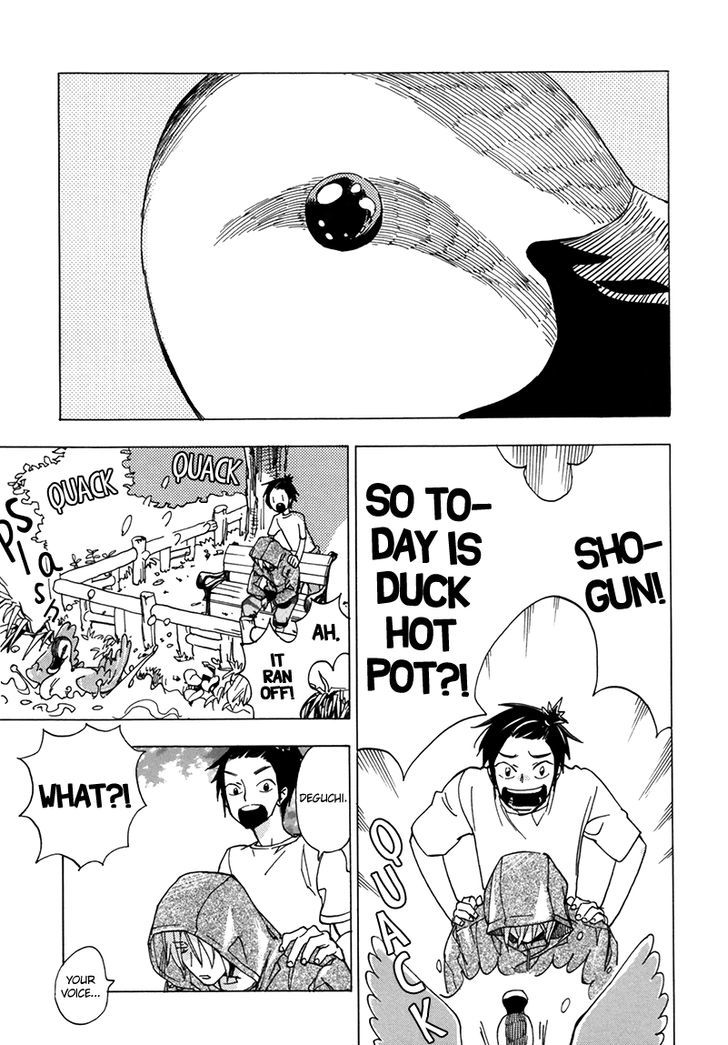Sunny Day (JARYUU Dokuro) Chapter 1 page 5 - Chapter 1