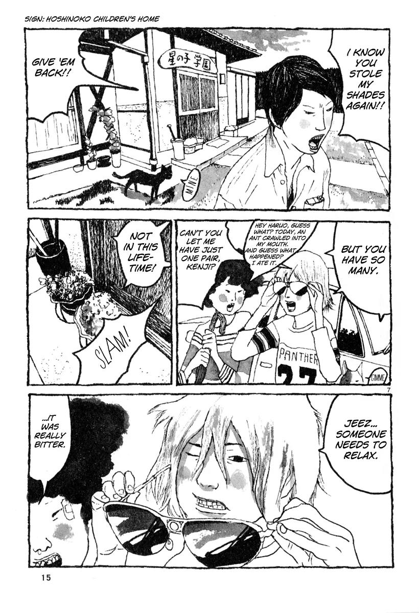 Sunny (MATSUMOTO Taiyou) Chapter 1 page 14 - Chapter 1: "I wonder where Yokohama is." "Beats me... somewhere near Tokyo?"